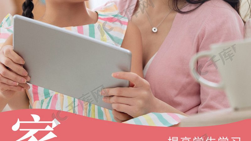 制造业企业内训流程解析：从需求调研到成果评估