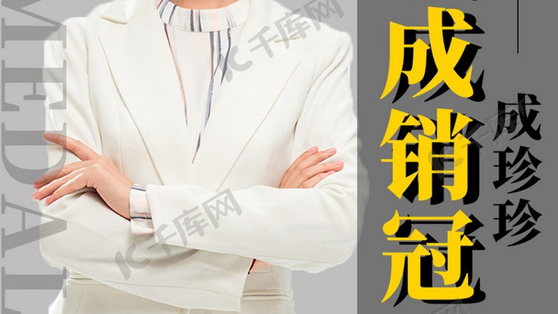 小标题：行业背景：技能培训市场现状与趋势