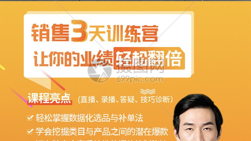 建造师线上培训：优势与挑战并存