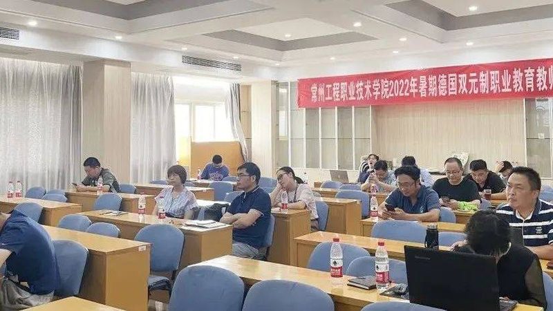 一线城市心理咨询师培训师资对比