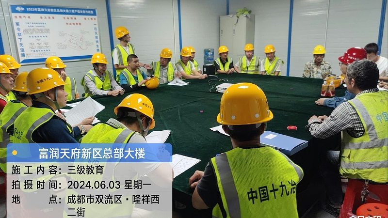 消防工程师培训面授班，如何选择优质课程？**