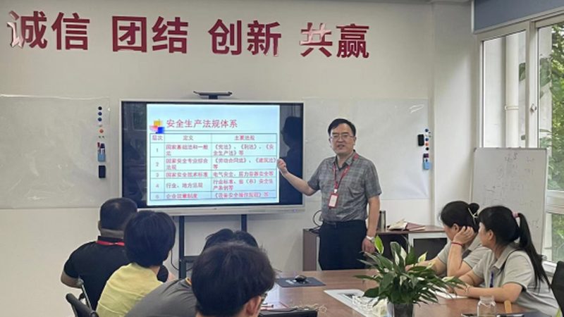 北京教师资格证培训，如何选择合适机构？**