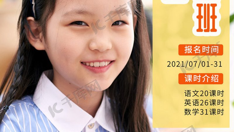 焊工证考试费用与培训费：揭秘费用构成与合理选择