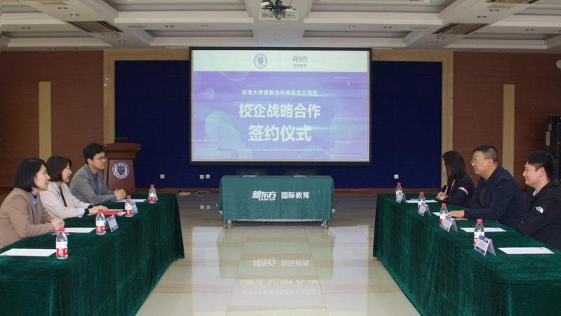 少儿编程，从入门到精通：学习路线图揭秘