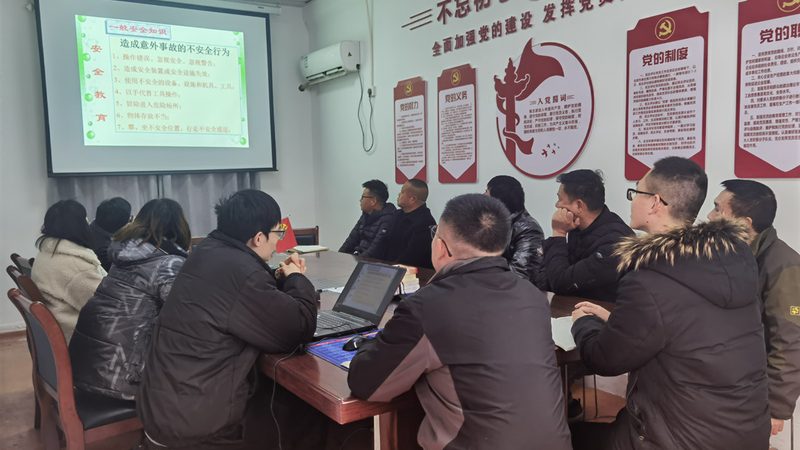 消防工程师面授班机构排名前十