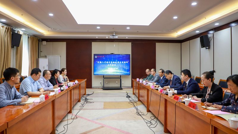 电工培训学校排名前十推荐：揭秘电工技能提升的关键要素
