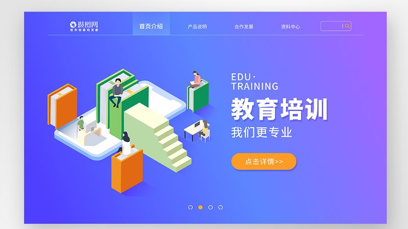 心理咨询师网课：揭秘其优缺点，助你明智选择**