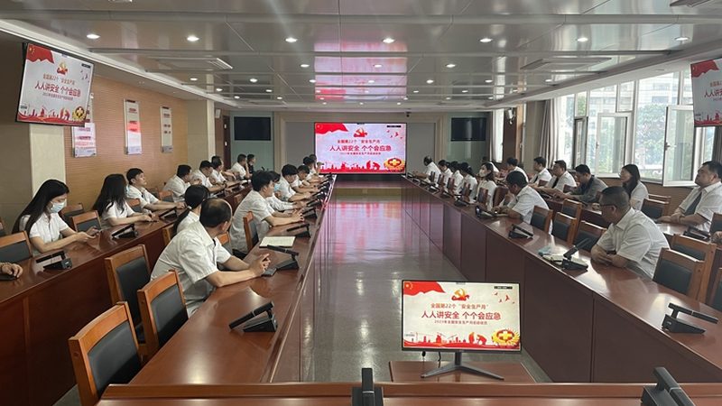 计算机等级考试报名流程详解：轻松应对，顺利通关**
