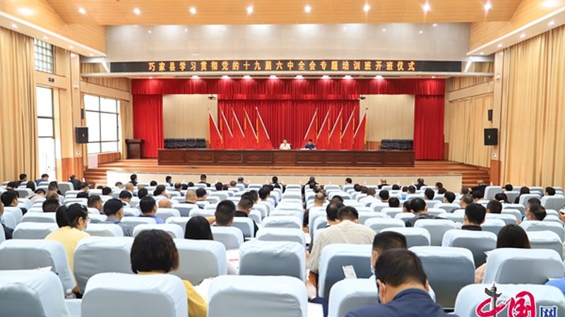 那么，多少分能算通过呢？以2022年为例，全国成人高考的录取分数线大致如下：