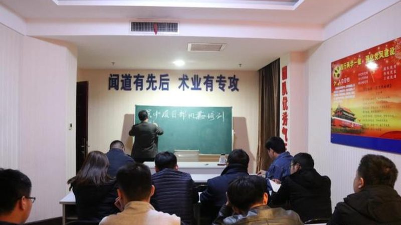 小标题：了解技能培训代理项目的本质