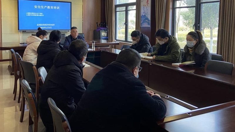 二建转一建培训：流程步骤全解析