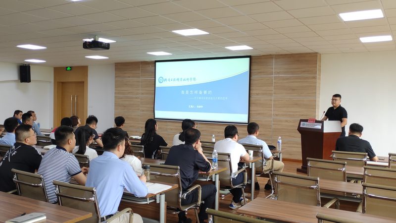 小标题：上班族选择协议班的优势