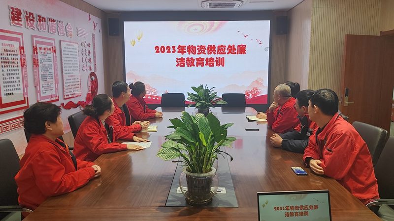 会计培训教材加盟代理