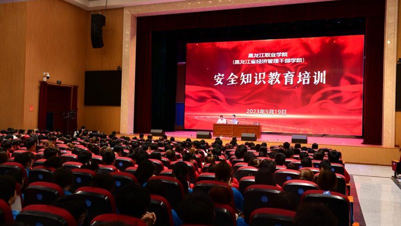 二级建造师精讲班冲刺班，报名流程揭秘