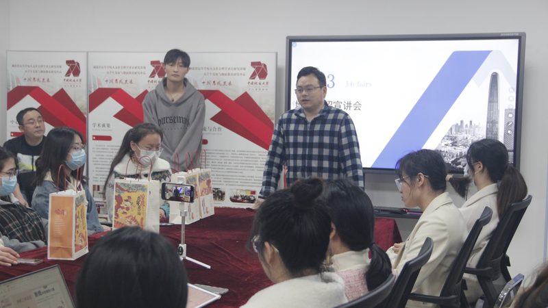 在线教育平台延迟：背后原因与应对策略