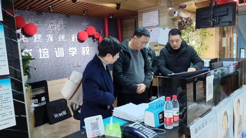 低压电工培训哪家机构好
