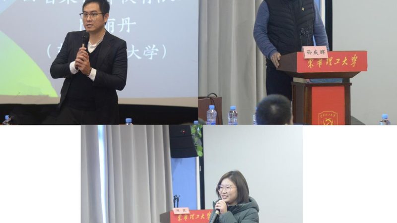 成人教育高起专，揭秘报名与学习全流程